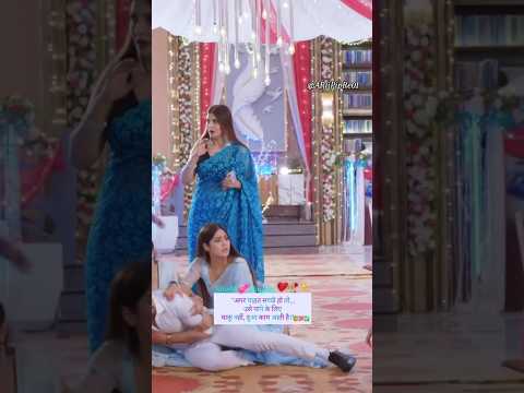 Tumhein Dil se Kaise... Shubh Shagun Serial| Dangal Tv| #shorts #youtubeshorts #shortsfeed #love