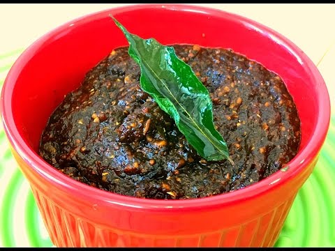 Curry Leaves Chutney Recipe | Kadi Patta Chutney | Karivepaku Pachadi - Indian Recipe by Recipe Book Video