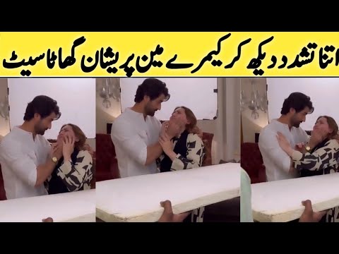 Ghaata Ep 75 Momina Iqbal Viral New - Ghata Episode 75 - Ghata Episode 76 Behind the scene Fun