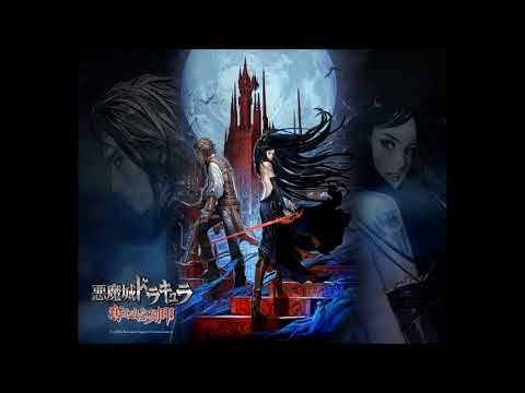 Best VGM 2008 - Castlevania : Order of Ecclesia - An Empty Tome