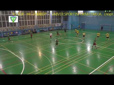 КУ 4 А лтга  Alper Plus – Слобода  1-2 тайм