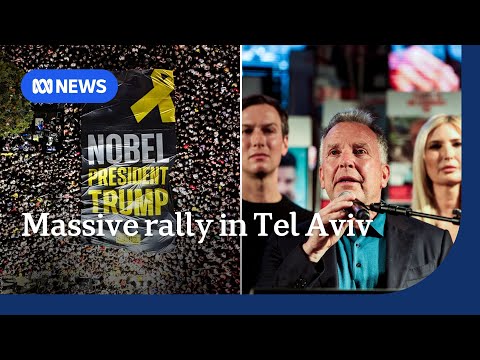 Israeli crowd jeers Netanyahu, applauds Trump at massive Tel Aviv rally | ABC NEWS