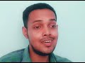 Tomar Aasate Ei Poth Cholate Saat Pake Badha Cover By Riju Saha
