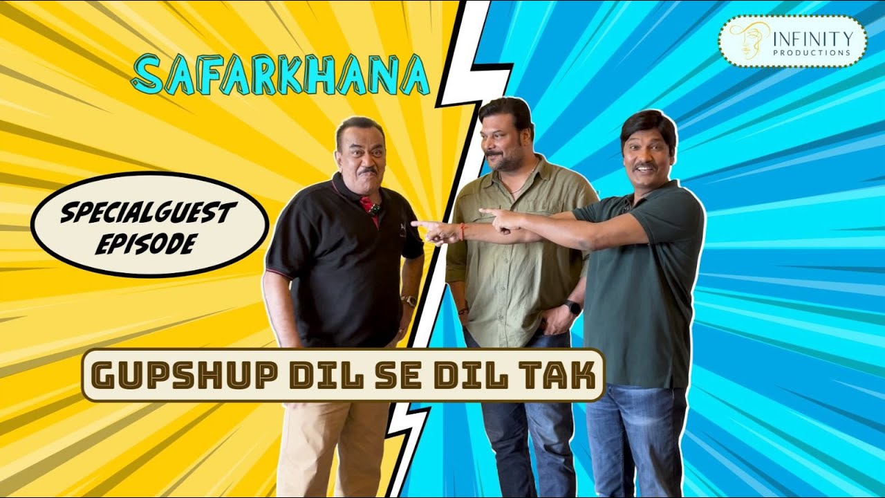 GUPSHUP DIL SE DIL TAK Full.Episode | Aditya | Daya | Shivaji Satam