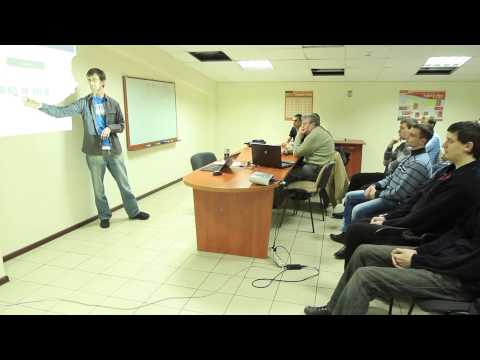 Eleks Ivano-Frankivsk office