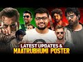 Vishwanath And Sons Teaser Review Maatrubhumi PosterReaction Extraction3 D56 Seyon RajaShivaji Domm