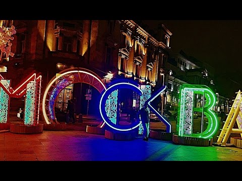 Zum ersten Mal in Moskau und direkt verliebt - auch in die Stadt