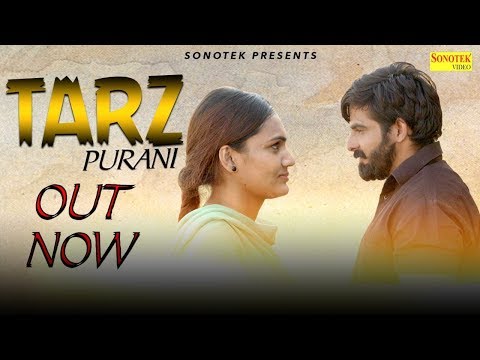 Tarz Purani — watch video