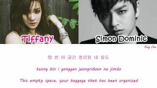 TIFFANY (티파니) - Heartbreak Hotel lyrics (Feat. Simon Dominic) [HAN|ROM|ENG]