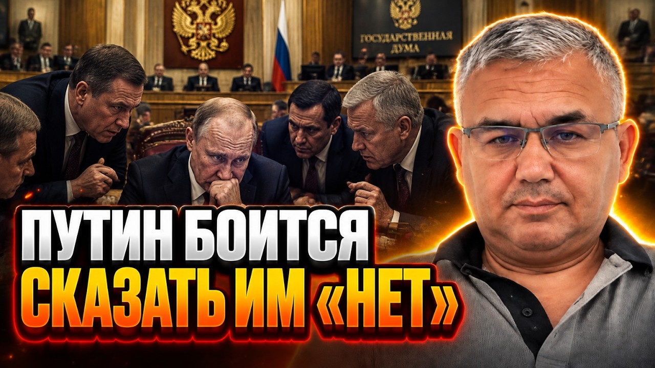 ⚡️ГАЛЛЯМОВ пояснив, чому завершення війни вдарить по самому Кремлю! Путін з