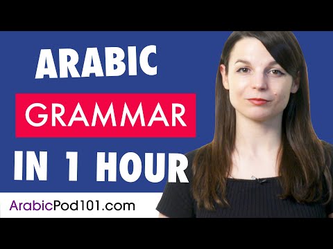 1 Hour to Improve Your Arabic Grammar Skills