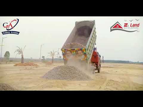 The latest update on the development of the 30 feet-wide road in Galaxy Avenue.