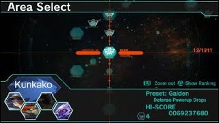 DARIUSBURST Chronicle Saviours CS Mode Kunkano Stage