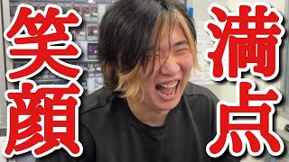 オリパでキリクが今 1番欲しい最強の特賞を速攻で神引きし、満面の笑みでゲームセンターに直行しに行くこどもおじさんwww【ドラゴンボール オリパ開封】