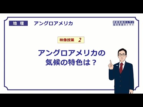ミグアシャ国立公園 - 定義