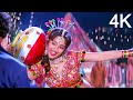 जंगल में शेर Jungle Mein Sher 4K Prem Granth 1996 Madhuri Dixit Vinod Rathod Alk