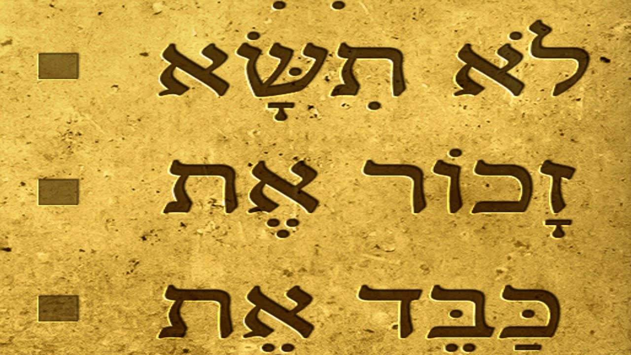 ORÍGENES DE LA BIBLIA (documental)