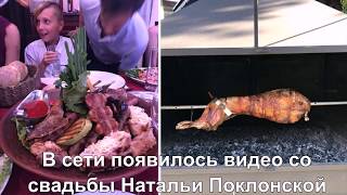 Главные новости Украины и мира 15 августа за 1 минуту