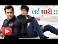 Riteish Salman S First Big Budget Marathi Movie LAI BHAARI
