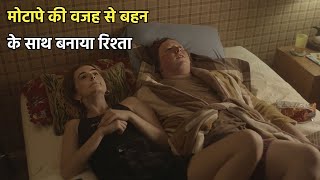 N@ughty sister full movie explained in hindi  Hind