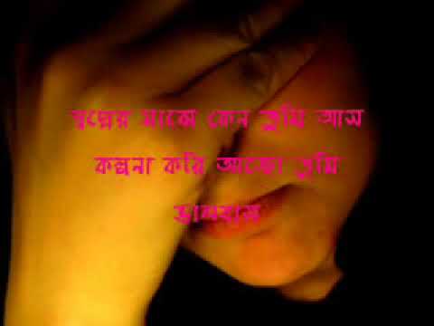 shayan....phirte gore voy... one of the best song