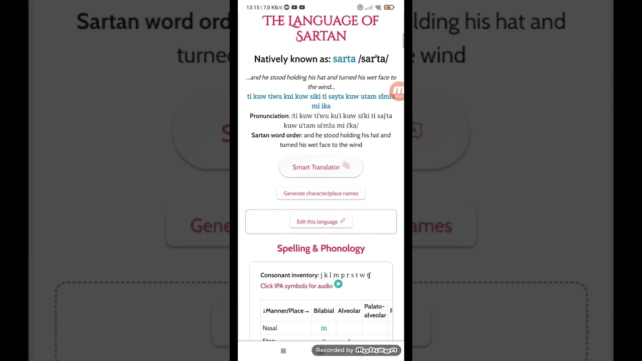 Conlang Generator (Vulgarlang)