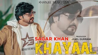 Download lagu Mehengey See  Khayal Merey official song By Singer Sagar Kahn.  Khanjee Music mp3