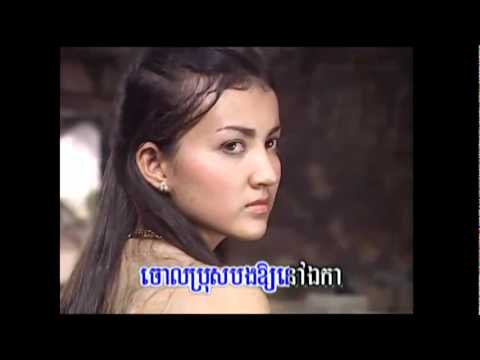 ~* មើលចិត្តមិនធ្លុះ / Merl Jeth Min Thlous *~ By: Mr. Sous Song Veacha