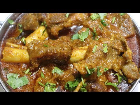 Mutton Jahangiri Recipe | Delhi's Famous Recipe | By Yasmin Huma Khan Video