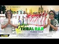 JOHAR TRIBAL RAJI | Tribal Music Video Language Kurukh | Singer -Sk Brother | KE-10 |