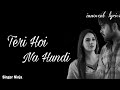 Teri Hoi Na Hundi Ninja Zindagi Zindabaad