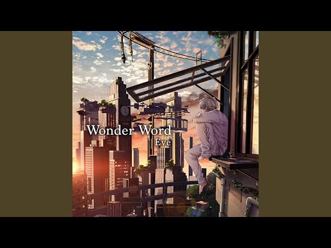 Video thumbnail for アルカリ成人 (Alkaline Seijin)
