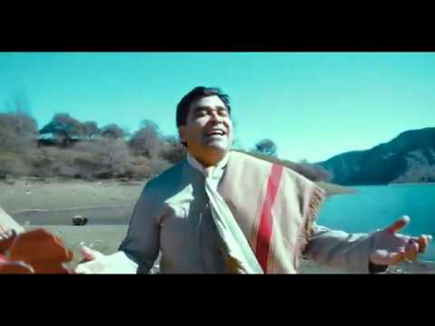 YO PECADOR ..LAS VOCES DEL BOQUERÓN