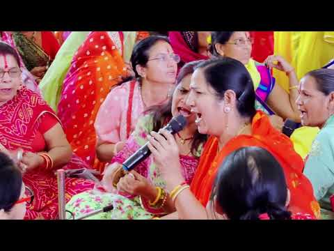 Nari Shakti Vandan