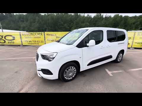 Opel Combo XL E 2020