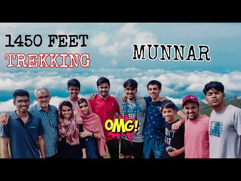 MUNNAR 🤯 FAMILY TRIP✨/VLOG 4 EP '1'💖/AaDiL MeDiA 💯