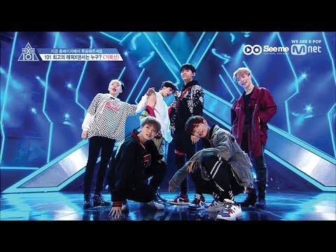 SONG MINHO, ANDUP, JA MEZZ - TURTLE SHIP PRODUCE X 101
