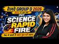 Railway Group D 2026 Science Rapid Fire 2022 To 2026 Paper By Neeraj Ma Am