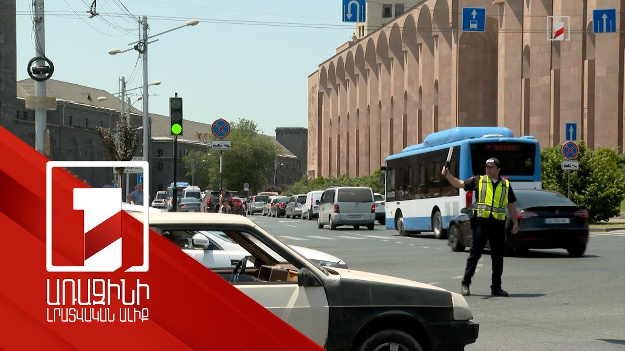 Ավտոբուսային նոր գիծը՝ խցանումների պատճառ. տրանսպորտից օգտվող քաղաքացին չի բողոքում