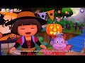 Dora Aventureira Fun For Kids Toddlers Halloween Trick Or Treat Exploradora ZigZag