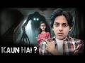 Cheekh ‍ ️ Bhootni Ka Jaal Horror Film