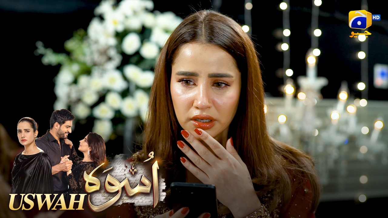 Nikah Per Nikah Ka Sawal Hi Paida Nahin Hota!😳 || Uswah || Har Pal Geo