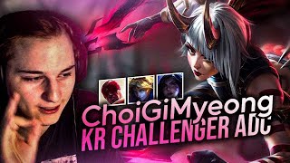 Le MEILLEUR ADC du patch? - Pandore Reacts ChoiGiMyeong KR ADC Challenger (Lee Sin, Ezreal, Kai'Sa)