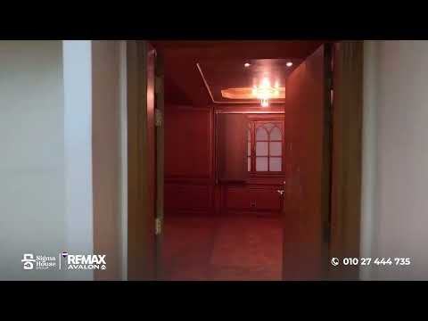 Property video thumbnail