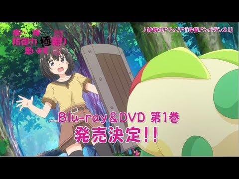 Blu-ray&DVD 1