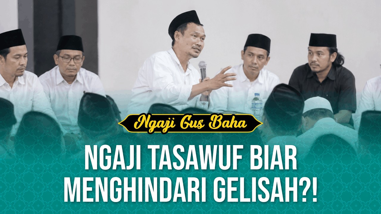 Gus Baha: Poligami Pakai Dalil Rahmat Allah?!