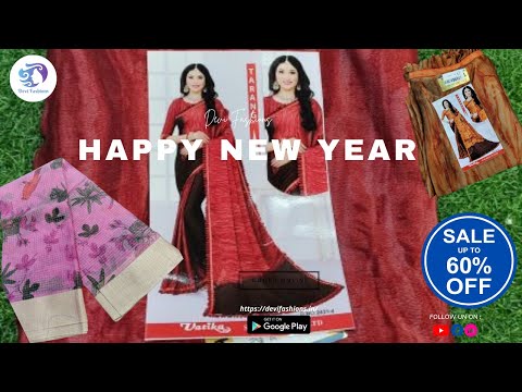 Happy New Year to all Subscribes || sale sale lo Only Rs 450 to Rs 500 Only || Devi Fashions 194