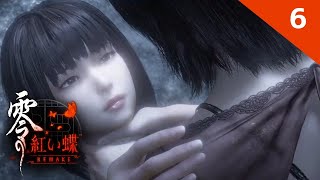 6ノ刻【 #零紅い蝶REMAKE 】初見プレイ　カメラでパパっと悪霊退散