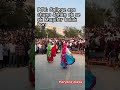 Haryana Diwas Celebration Haryana Desi Song Haryanvi Haryanvisong Ram Trending Shortsvideo