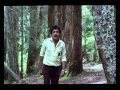Mella Thiranthathu Kadhavu Thedum Kann Paarvai Song